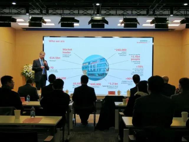 上海西门子医疗,西门子医疗美国研发中心