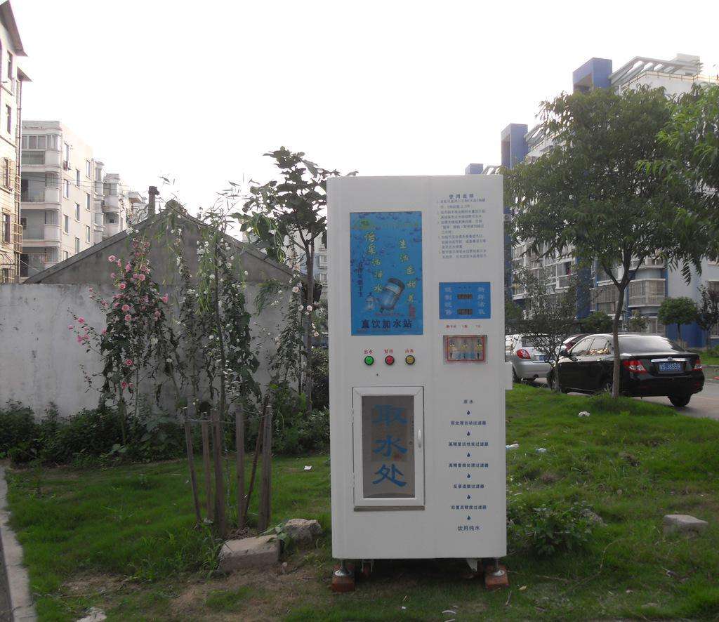 家用净水机小区净水机,家用直饮水净水器怎么样选