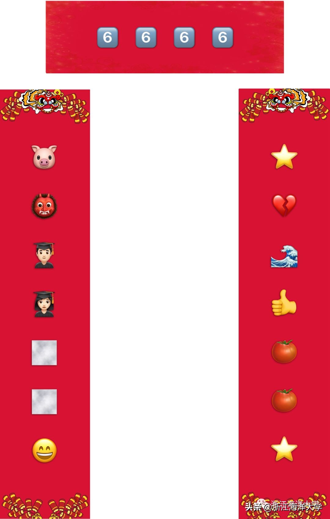 现在写春联该怎么写合适,今年的春联该怎么写符合实际情况