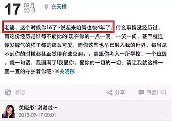 一键就能抹去你在社交网络上的痕迹，你愿意吗？
