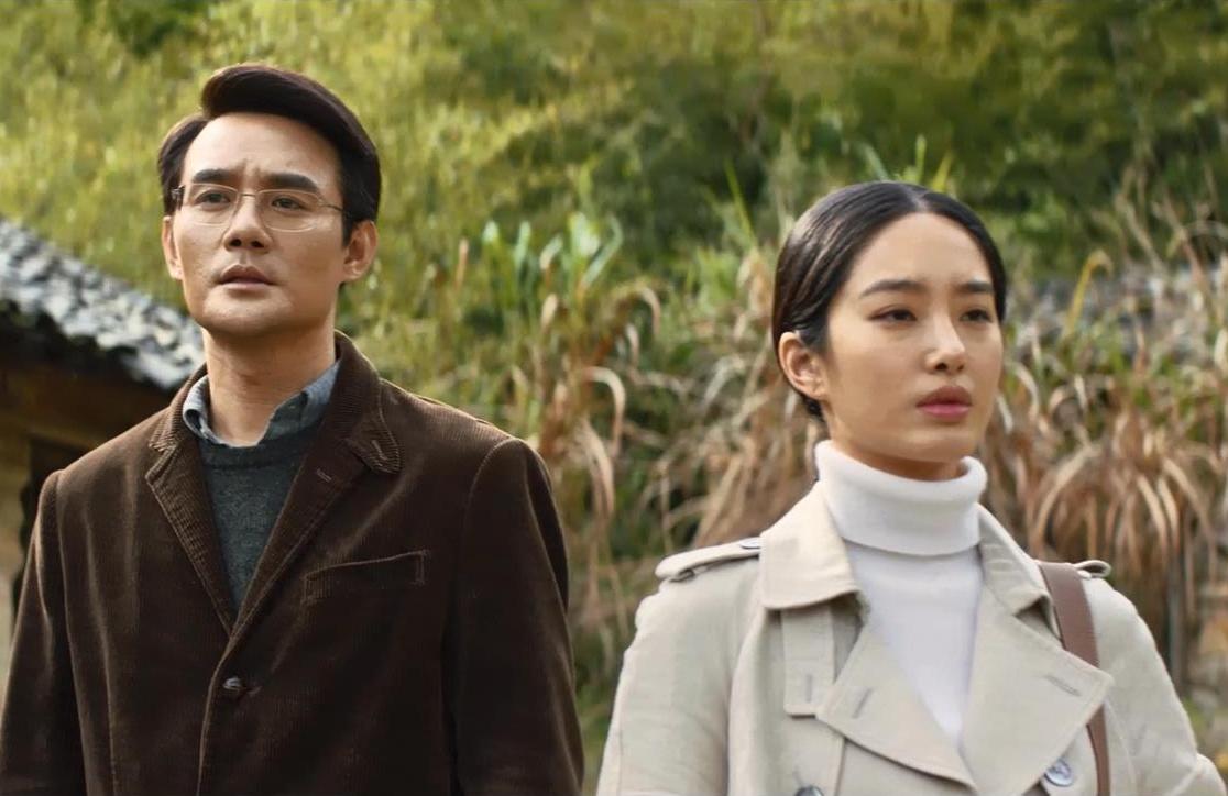 大江大河宋运辉技术调整,大江大河中宋运辉怎么赶走马保平