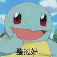 聚划算影响最低价吗,聚划算一点都不便宜