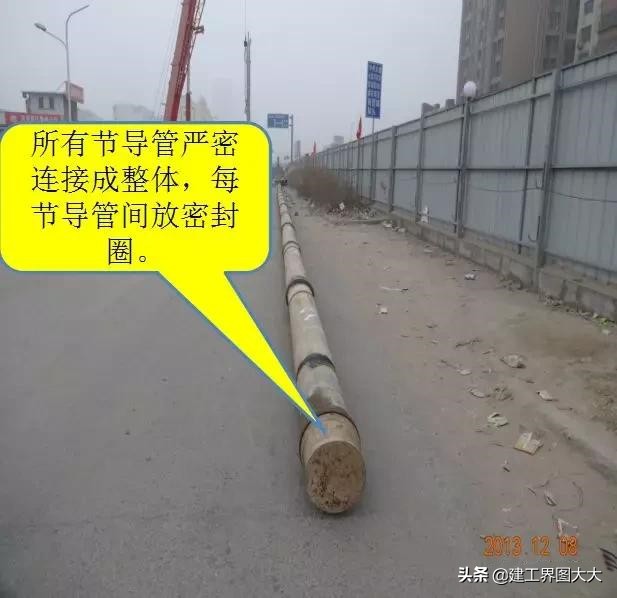 打桩塌孔原因,桩基钢筋笼变形怎么处理