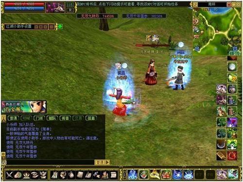 奇葩玩家嘴贱喷RMB玩家，被全区大号疯狂追杀，删号重练