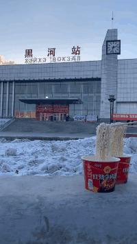 北方人在南方卖雪,北方人卖冰