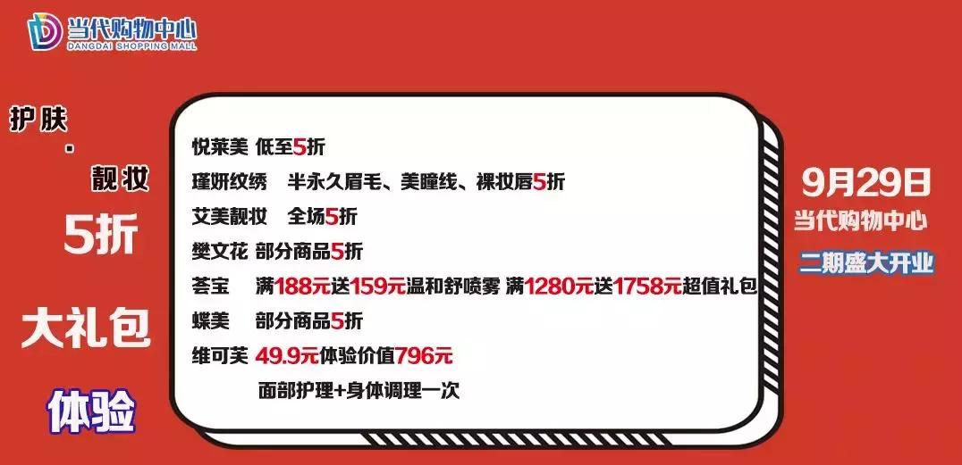 华为p309.9免费抢,0元免费领取华为p30手机活动