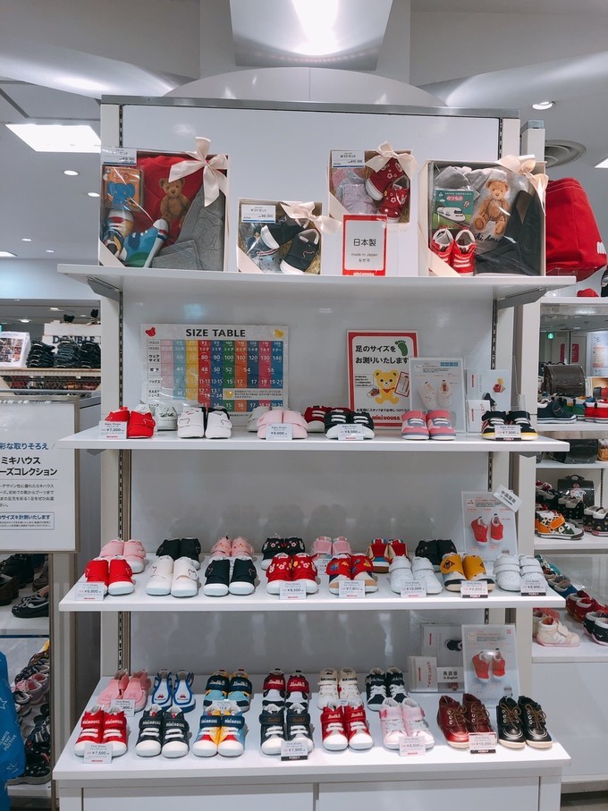 娑╄胺瑗挎鐧捐揣,涓滀含娑╄胺瑗挎鐧捐揣鍟嗗満