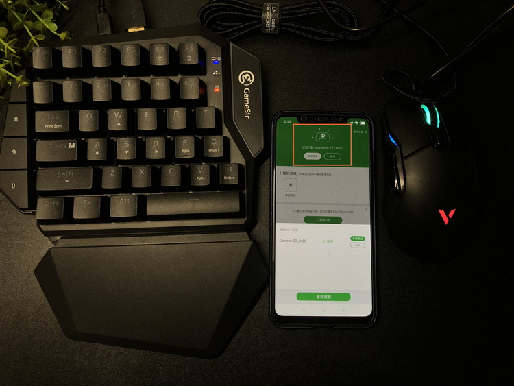 小鸡x2手柄如何玩吃鸡,gamesir盖世小鸡z2机械键盘