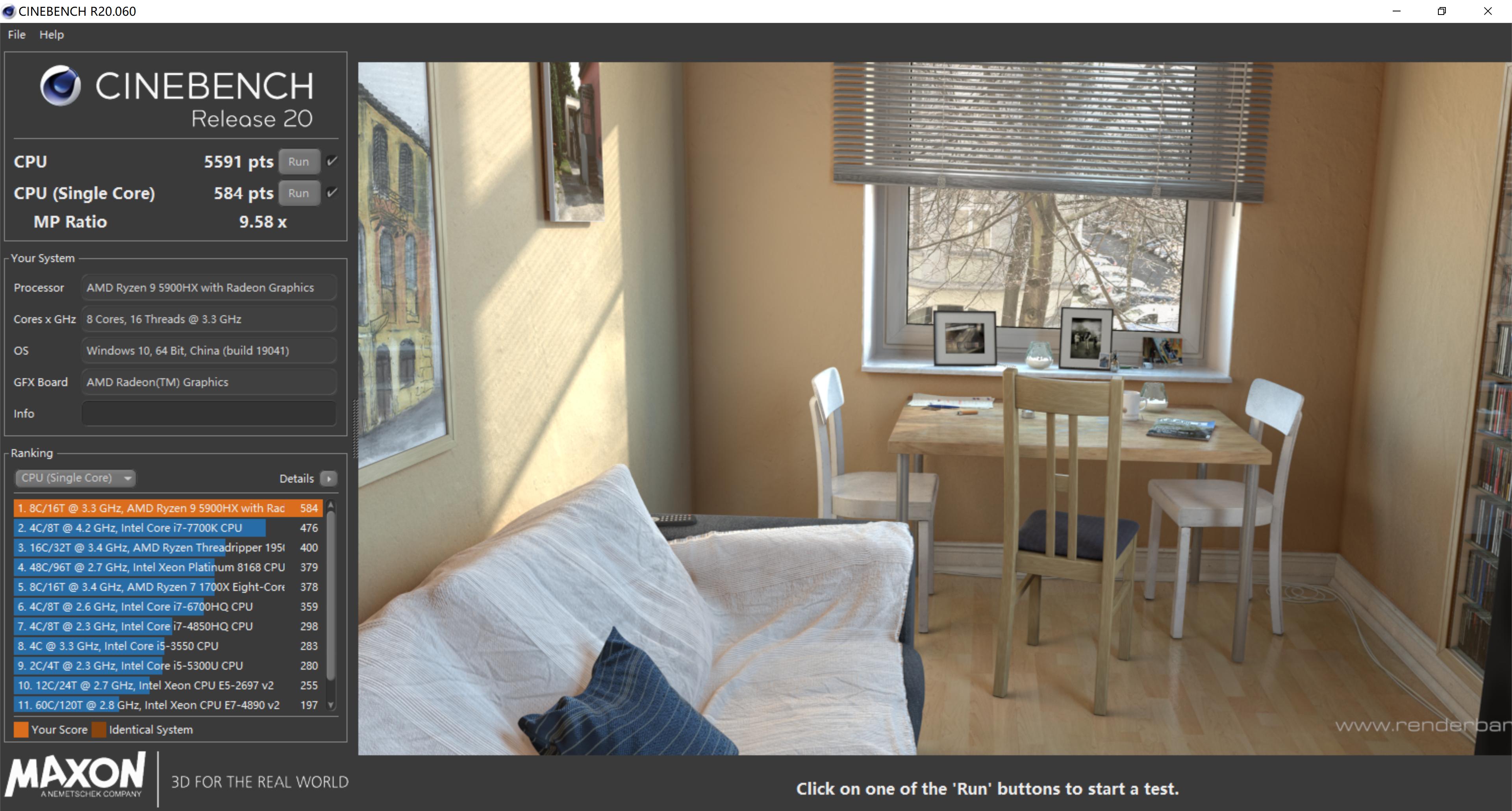 华硕rog冰刃5游戏测试,华硕rog发布会rog冰刃5plus