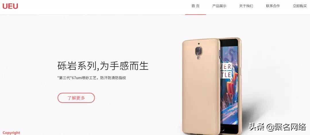 域名投资人木星出售双拼xiaojia.cn;新iPhone订单全球同期减少10%
