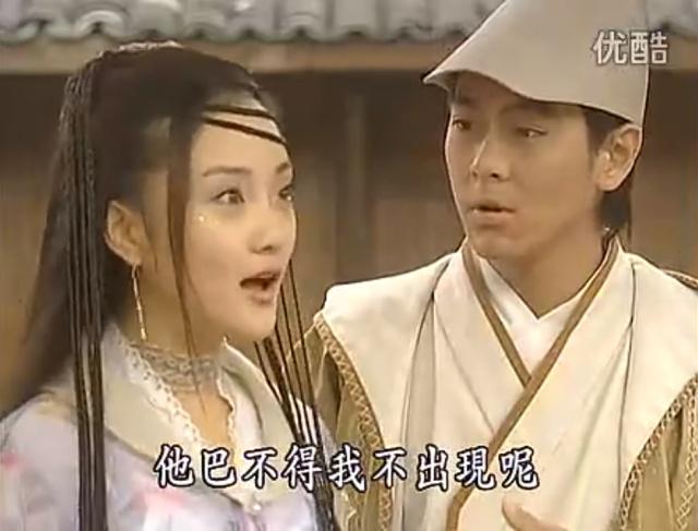 17年前的一部电影,17年前这部剧才叫高颜值