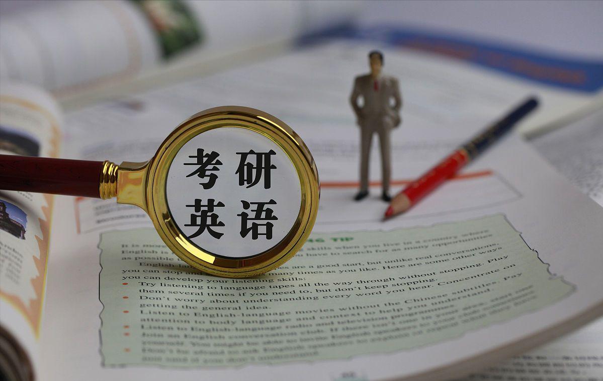 考研难度有多大计算机,武大考研上岸最新消息