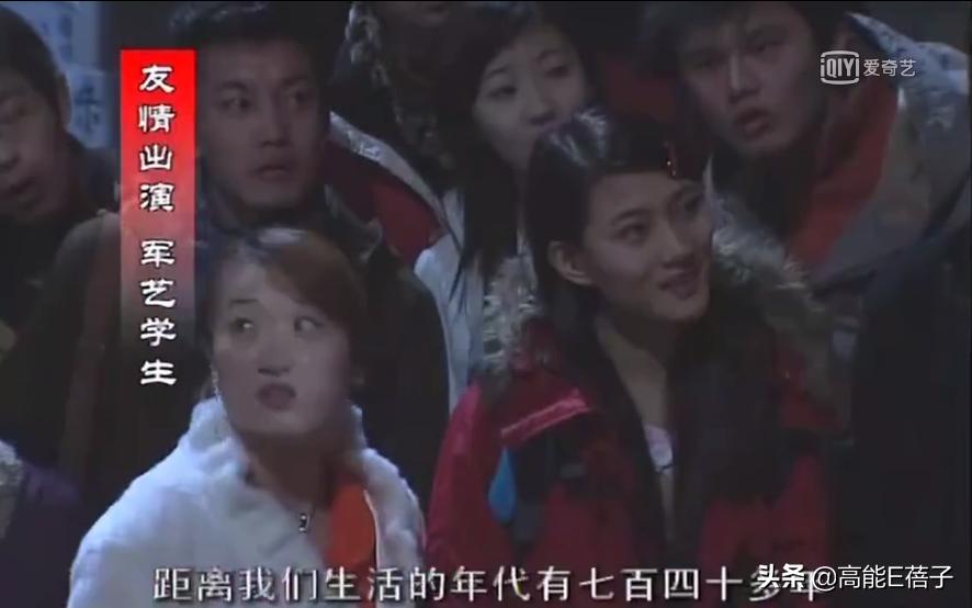 军艺03级同学会,军艺同学会