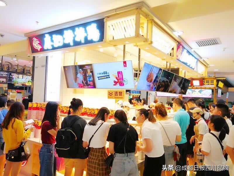 廖记棒棒鸡产品展示,廖记棒棒鸡品牌宣传手册