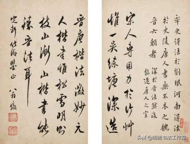 历史上最长寿的书画家,书画大师长寿的有哪些