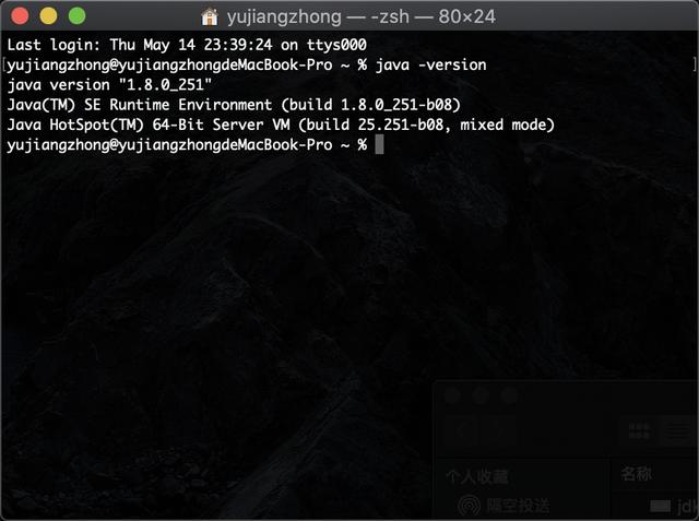 java从零开始真的很难吗,自学java从零开始学什么好