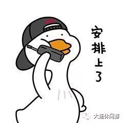 大连海岛最全旅游攻略,大连周边海岛排名第一