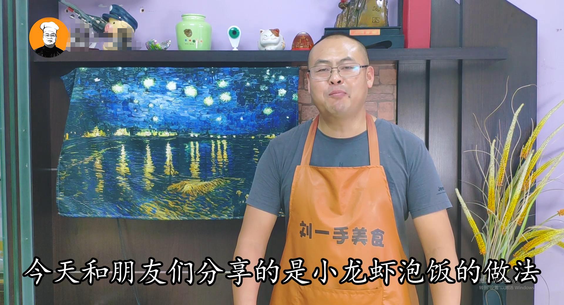 小龙虾除了麻辣最好吃的做法,又美味又甜又杂又好吃的小龙虾