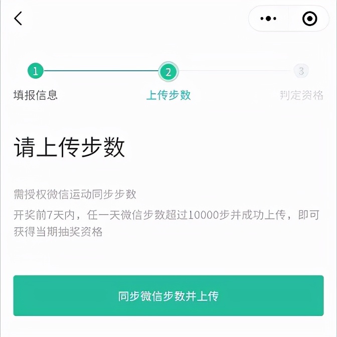 深圳下一波消费券,深圳新一轮消费券