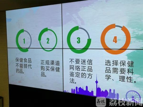 玄武区市场监管局,南京市市场监督管理局玄武区