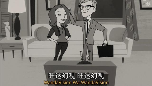 旺达绯红女巫精彩瞬间,旺达与幻视第九集绯红女巫新形象