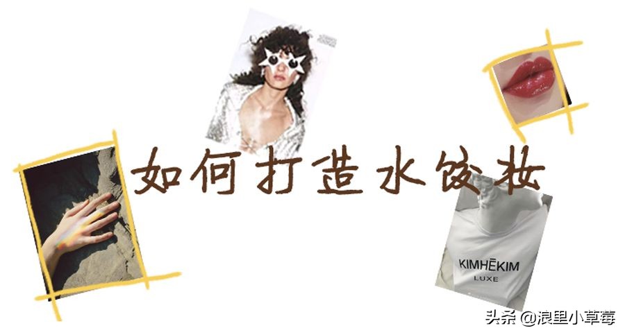 双眼皮过时了吗,双眼皮过时了么