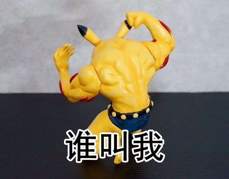 肥宅就是你？“生前估价”了解一下吧！帮你看清老婆们的价值哦