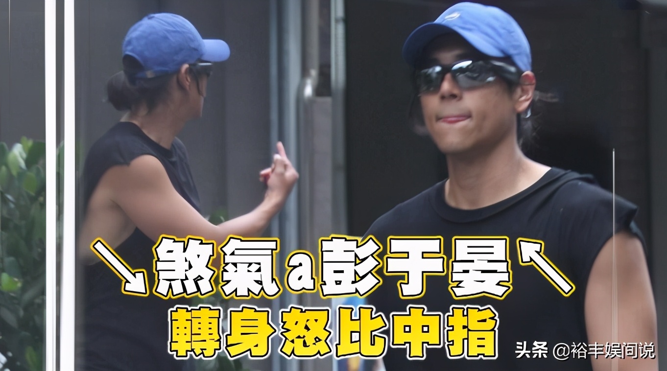 彭于晏晒照头发凌乱胡子拉碴,彭于晏新发型放飞自我