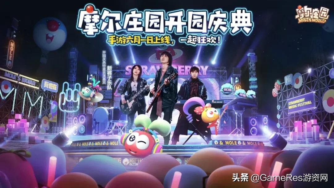 童年回忆ip,童年ip都有什么