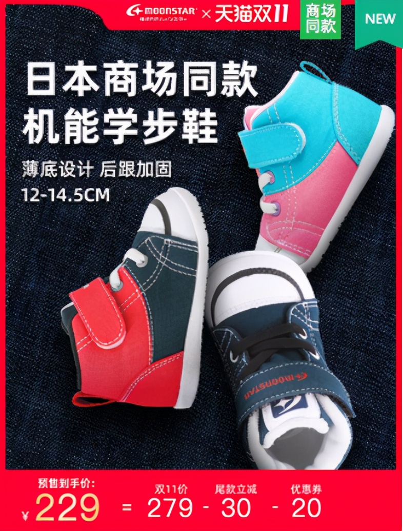 晒一下你的双十一购物清单,双十一晒购物车