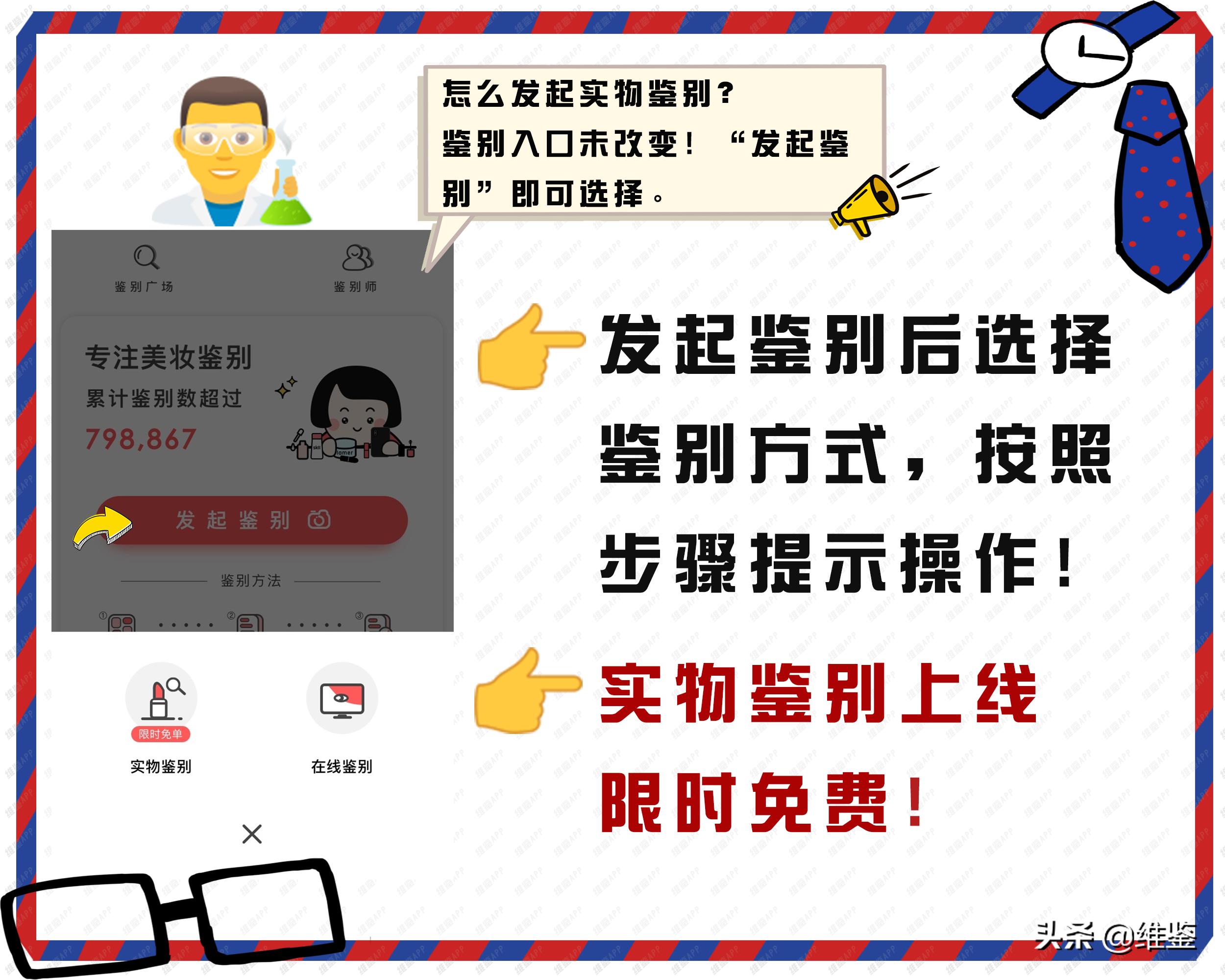 夏天水乳混油皮,混油皮夏天水乳推荐平价