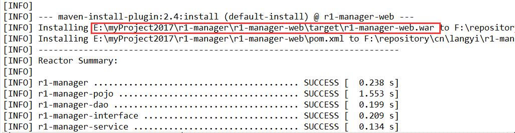 如何在服务器上部署项目,在服务器上部署项目