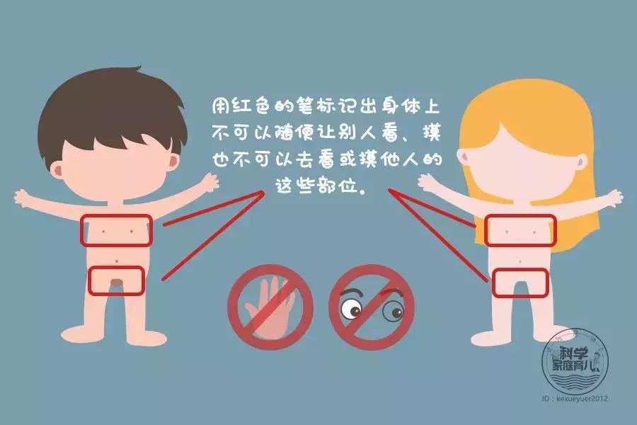 宝宝摸猫猫怎么教育,宝宝小心翼翼摸猫猫遭嫌弃