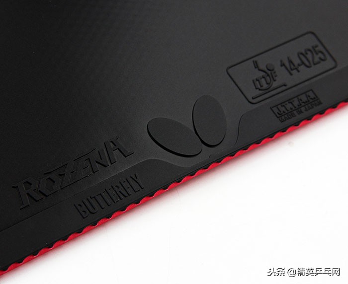 「精英聊器材」国内外同品牌正反手胶皮组合推荐