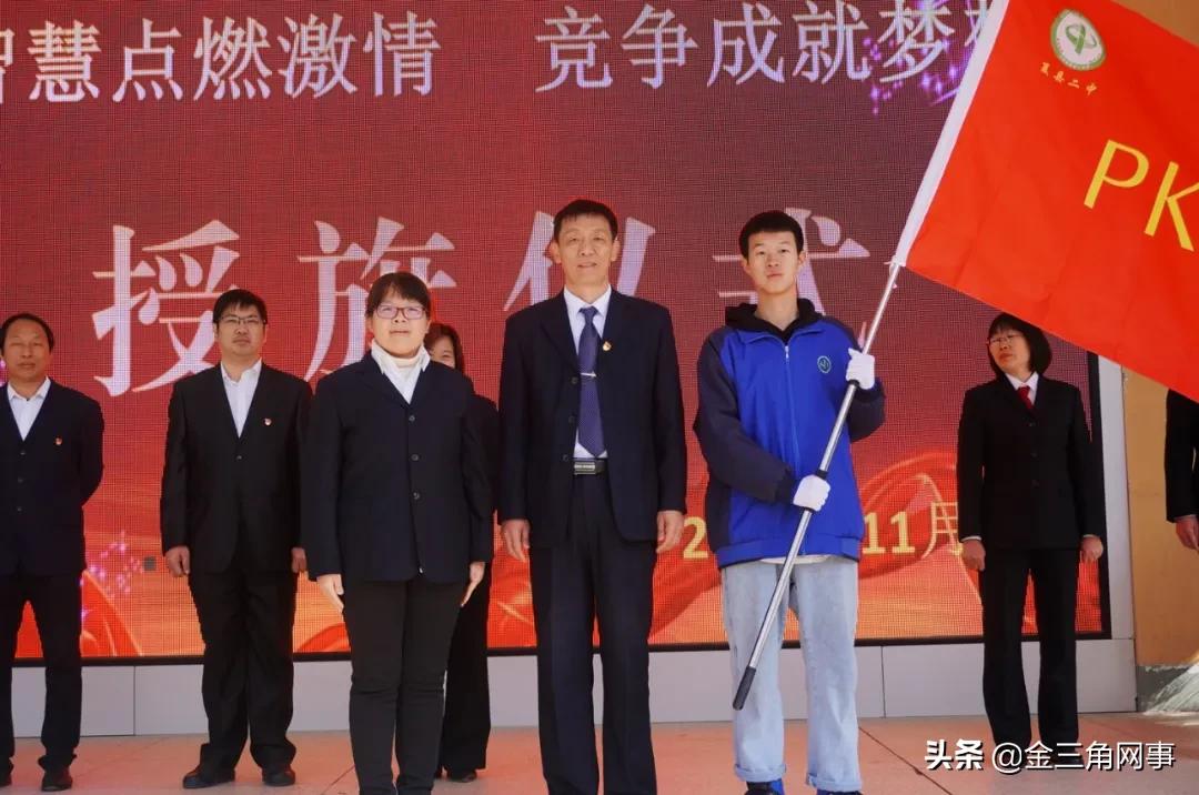 夏县第二中学2013届,夏县第二初级中学篮球比赛