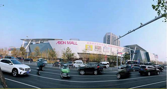 青岛部分商超恢复营业时间,青岛大商超