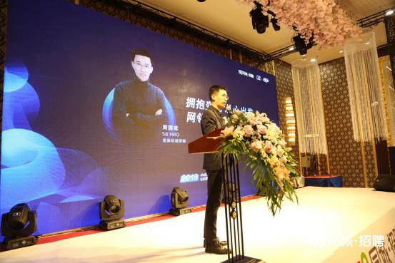 58同城会员招聘效果好吗,58同城招聘会员