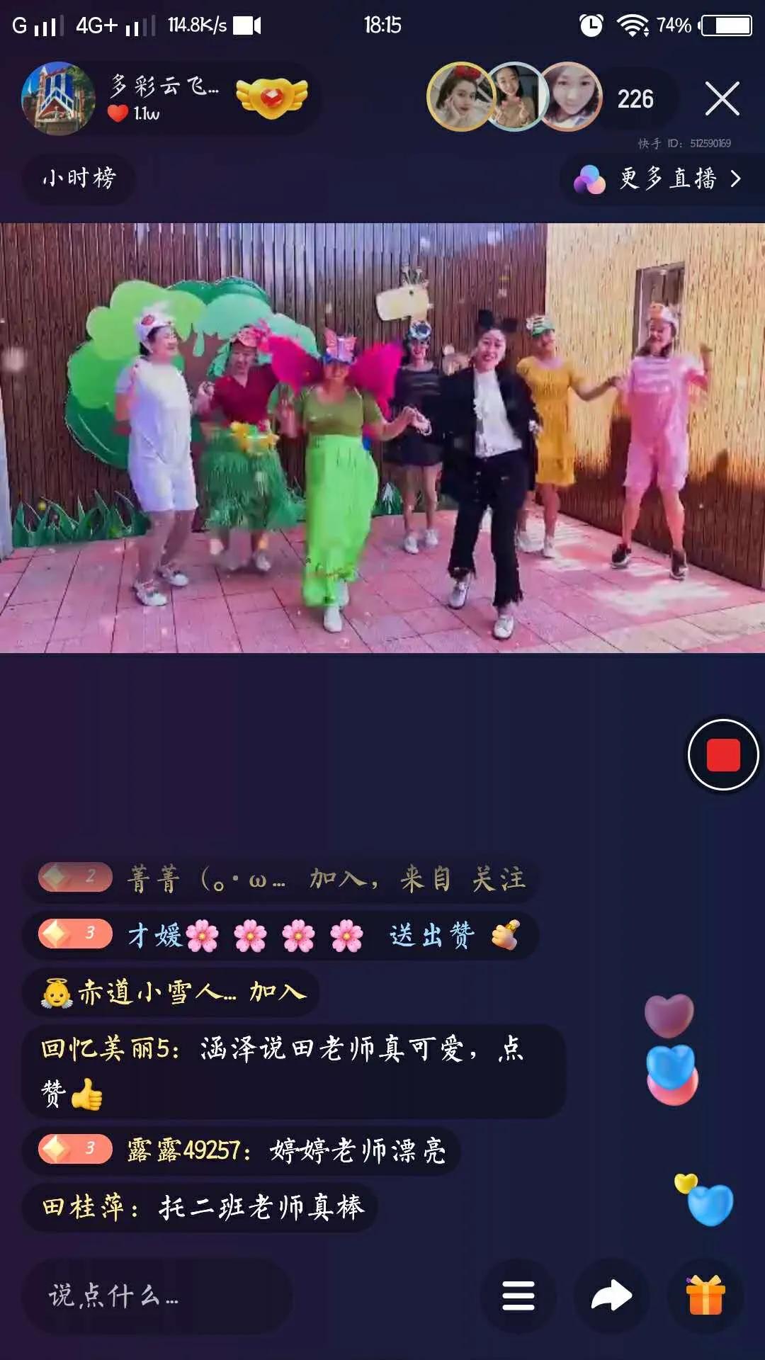 閿﹀窞浜戦骞煎効鍥効绔ヨ妭,閿﹀窞浜戦骞煎効鍥簡涓冧竴