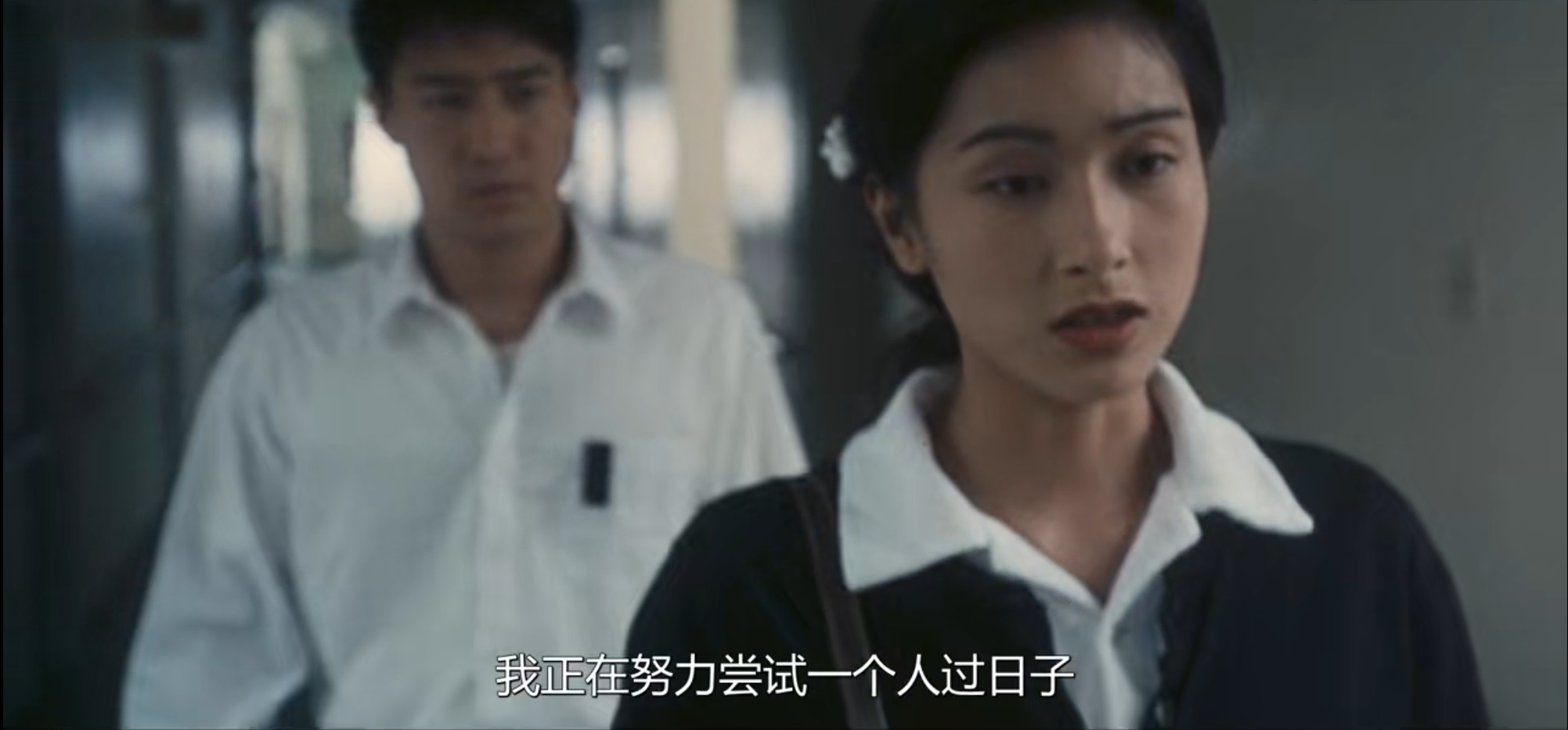 甜蜜蜜张曼玉哭戏失误成笑场,甜蜜蜜情感挽回