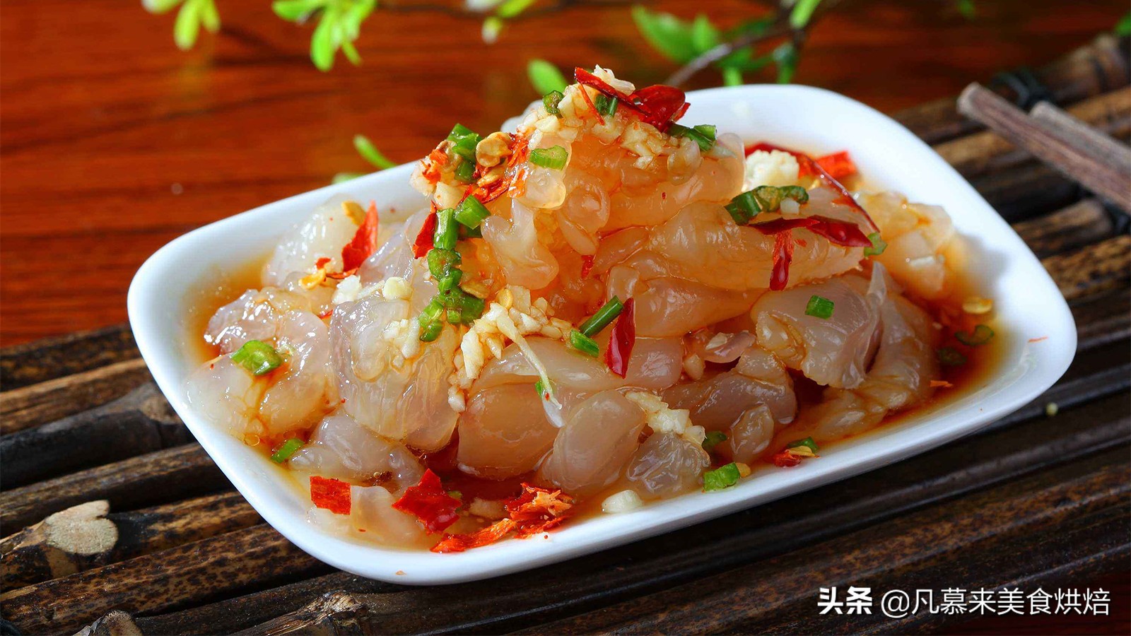 海蜇有毒要怎么处理呢,有毒的海蜇能不能吃