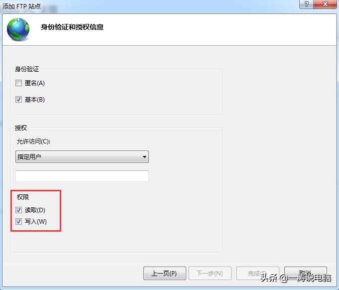 公司电脑怎么把文件从c盘挪到d盘,怎么把公司电脑的文件带回家