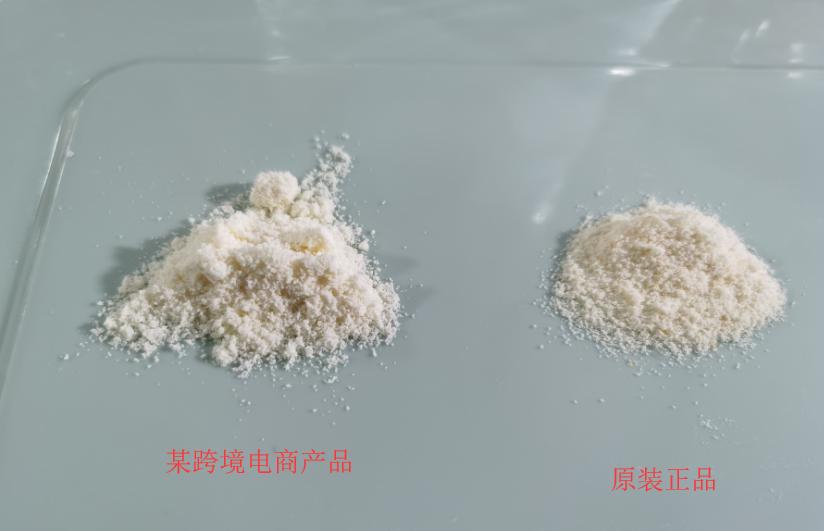 宝爸宝妈国货君乐宝,宝爸宝妈跨境电商