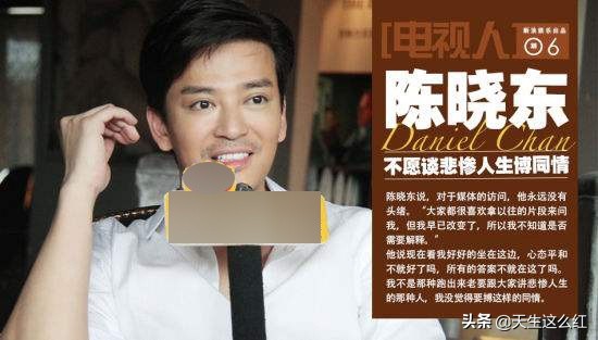 锋菲恋和锋芝恋真实情况,回顾张柏芝和谢霆锋的爱恨情仇