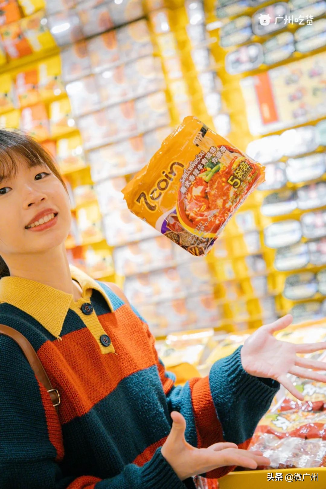 1000+㎡淘货天堂开进广州荔湾，集齐「全球级」宝藏好物！