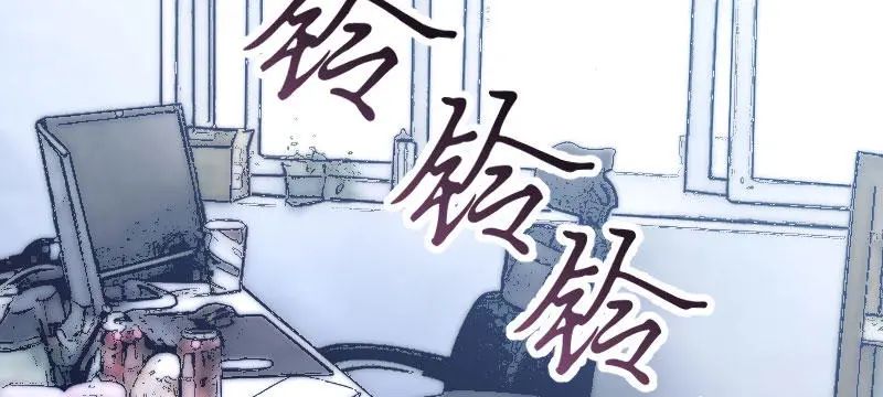 “我要那个阿姨做我妈咪”贺少看向那个150斤的女人咬牙：行，娶