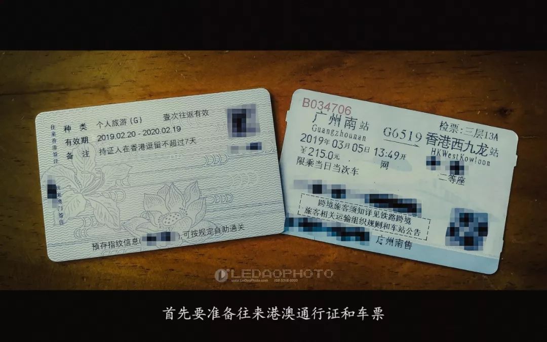 香港景区摄影作品,香港一日游摄影攻略