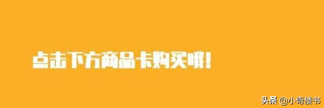 内衣裤发黄怎么清洗干净,发黄的内衣裤有细菌吗