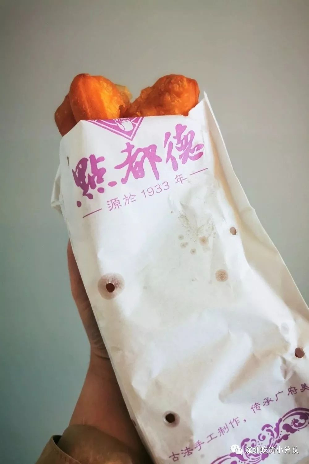 非常时期工作餐,非常时期外卖接单