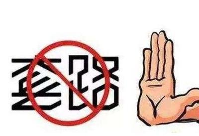 网贷逾期还不上被起诉了会怎么样,网贷逾期不还应对方法