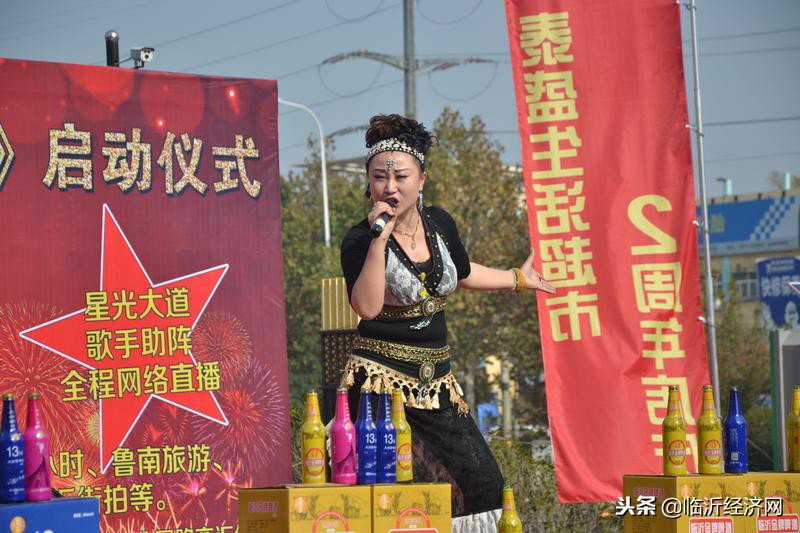 临沂特色啤酒,临沂啤酒美食